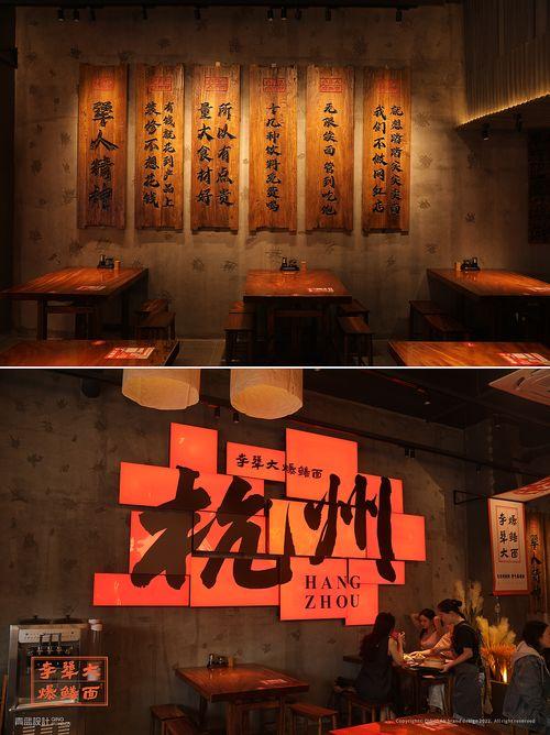 杭州餐饮爆料事件视频