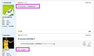 昆山最新爆料新闻头条号,聚焦热点事件，揭秘背后真相